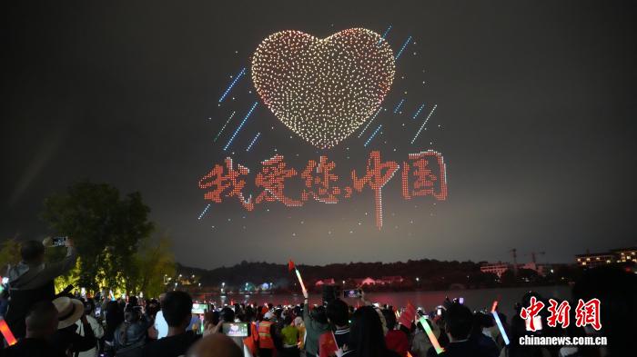 雷速官网