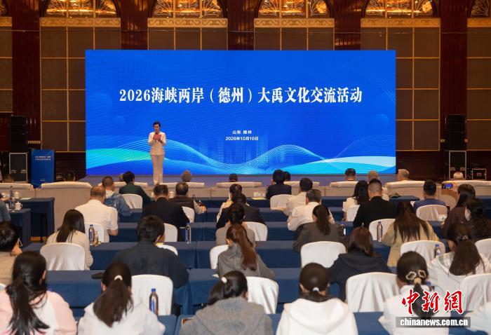 最新賽事動態 - 雷速官网